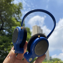 Original iGrado German retro rear-mounted Hi-end open headset music headphones 44mm true audiophiles