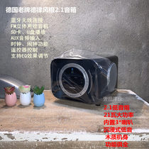 2 1 Subwoofer German root desktop audio German Bluetooth speaker clock alarm clock FM radio SD card U disk