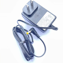 9 5v 1500mA adapter 9 5V 1 5 A speaker combination machine clock control radio power cable 5521