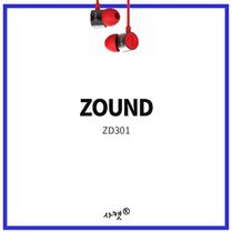 Slide tuning mobile phone remote control headset ZOUND ZD301HALO subwoofer in-ear with microphone IOS Android headset