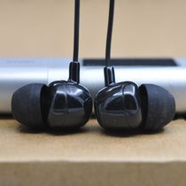 Original in-ear MP3 headphones heavy bass earplugs mobile phone CD computer IPAD 3 5mm music Old Headphones