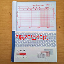 20 Ben 32k Erlianz Triple No carbon rewritten Out of stock Out of stock Order 32 open 2 Lions 3 Lions 4 United out of Kubenson