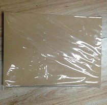 100 sheets A4 kraft paper a4 blank kraft paper 120g kraft printing paper cover paper