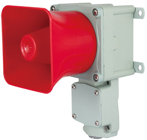 HWS 130 131 500 150 550 155C 530 153p HES-020 050 Marine speaker