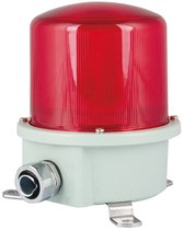 ABC-12 large slewing warning light warning light signal lamp