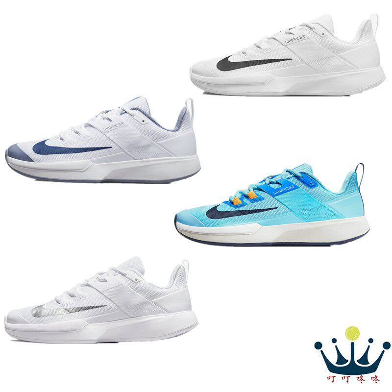 nike nike tennis shoes men's and women's new professional sports shoes Court Vapor Lite DC3432 DC3431