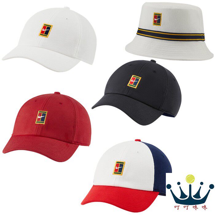 Nike Nike Tennis hat men and women have top shading sports hat duck tongue cap retro courtesy hat fisherman hat DJ6147