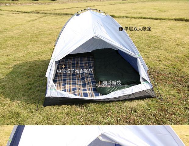 AIMIKA cắm trại ngoài trời giải trí ấm áp bông duy nhất túi ngủ văn phòng nghỉ trưa dày túi thở xác ướp - Túi ngủ túi ngủ pediasure