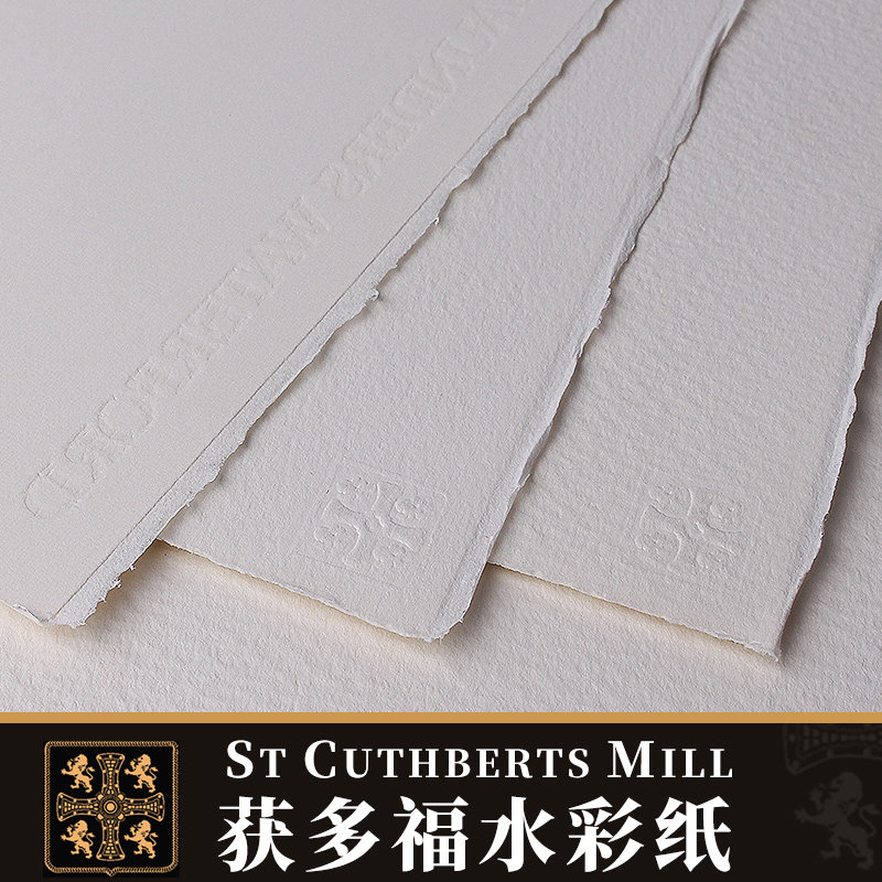 Winduofu waterford watercolor paper pure cotton handmade watercolor paper 16k 8k fine grain medium coarse grain 300g - Taobao