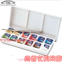 Windsor Newton Cotman Songs Solid Watercolor Paint) 12 Color half-block watercolor mini-box with metal paintbrush