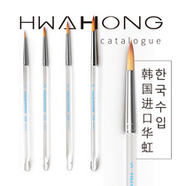 South Korea imported Hwahong Huahong 368 hook line pen Nylon hair round head crystal rod Watercolor pen Watercolor pen