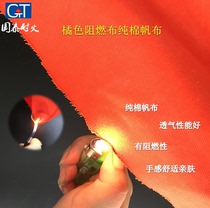 Fire High Quality Orange Flame Retardant Cloth Fire Therapy Cloth Incense Stove Table Tabletop Cloth Anti-Burn Ash Anti-Ash Flame Retardant Linen