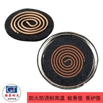 Mosquito sandalwood incense oven box heat insulation cotton pad fireproof anti-scalding high temperature resistant flame retardant gasket for household use