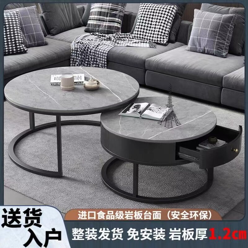 Light luxury coffee table simple modern living room home small apartment Nordic side table marble slate round small coffee table table