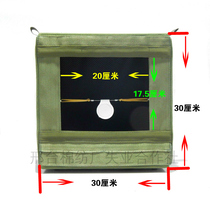 30厘米弹弓箱折叠靶箱合作社钢靶箱弓粮收集箱软弹箱