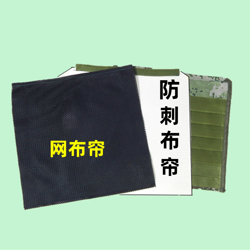 40 cm box accessories box accessories various deceleration curtains and canvas tote bags