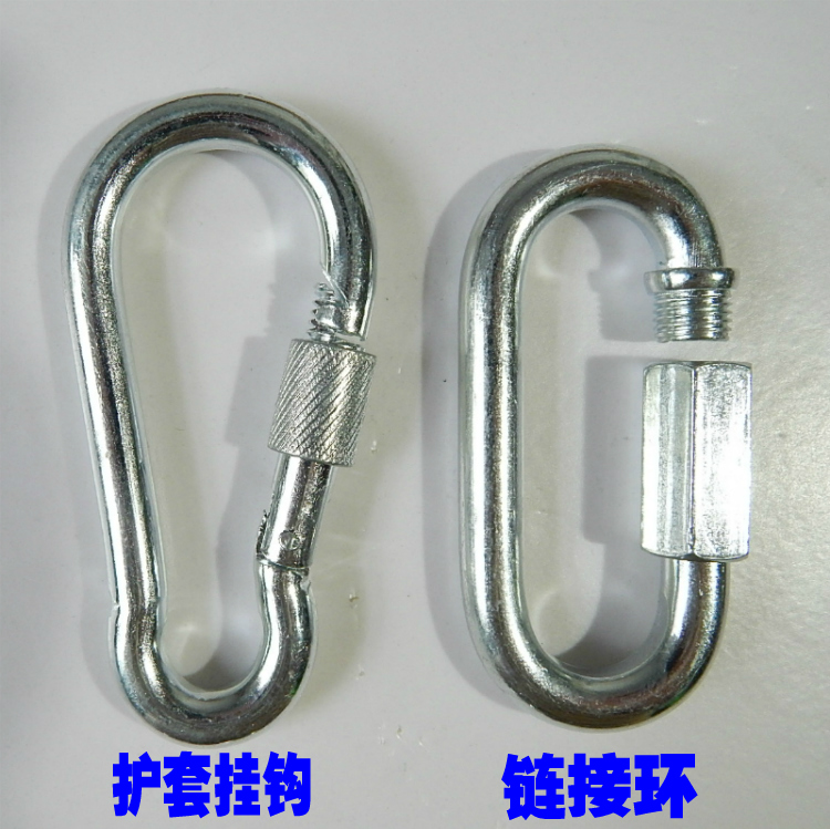 Gourd buckle Steel sheath hook Gourd hook Rope hook Insurance hook Spring hook buckle quick hook