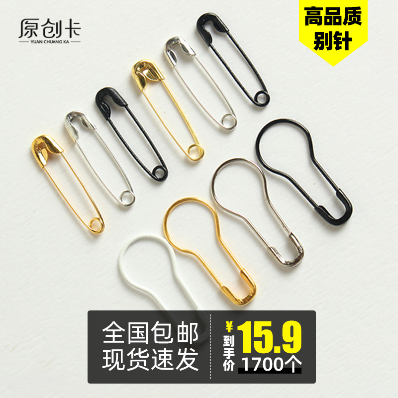 Clothing Pendant Cards Small Pin Hulla-shaped Pins Buttoned Pin Clothing Pendant Cards Universal Label Insurance Do N't Pin Spot-Taobao