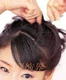 Accessoire coiffure - Ref 1204423 Image 22