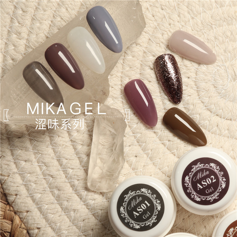 DIY Japanese-Style Astringent Nail Polish Gel 2026 New Model Removable Phototherapy Gel Mikagel for Nail Salons