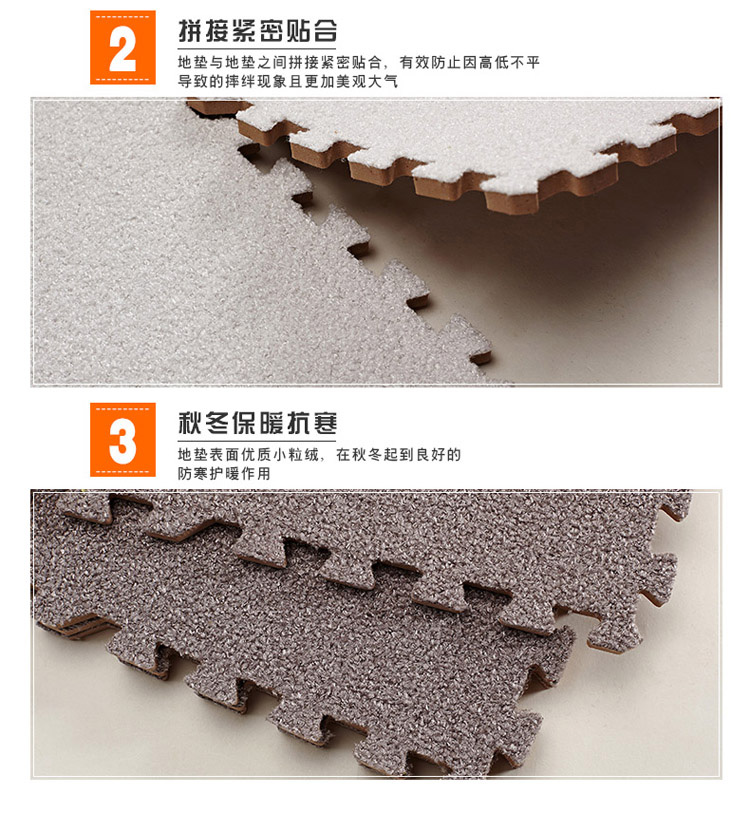 Phòng ngủ trẻ em ấm nhung pad nhà câu đố cửa hàng thảm sàn sàn mat mat khâu khâu da lộn thảm xốp cho be 60x60