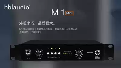 bblaudio M1 Mini single channel microphone preamplifier call Channel Strip