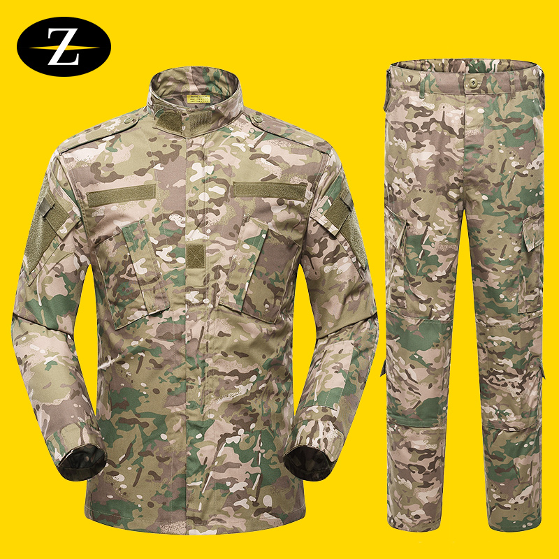 Outdoor camouflage suit men and women CS field suit military training camouflage suit spring and autumn long-sleeved training suit