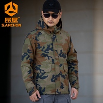 Angken Outdoor Watcher Windbreaker Mens Mid-Length Tactical Jacket Military Fans Warm Windproof Mountaineering Training Clothes