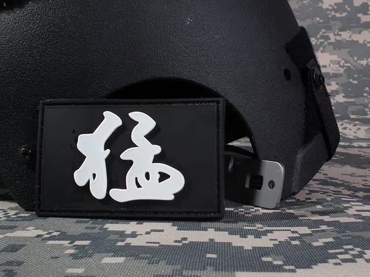 Trung quốc cờ armband Velcro quân đội fan cá tính logo ba lô dán PVC chương chống thấm nước lá cờ dài cờ dán miếng dính quần áo