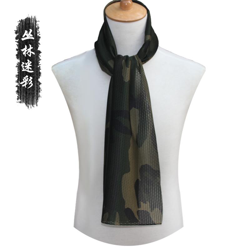 Khăn quàng chiến thuật ngụy trang rừng ngụy trang khăn quàng lớn headband lớn khăn vuông lớn yếm 	khăn ống đa năng cho nữ