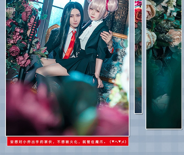 Giang Nam nhà vua COS thuốc trừ sâu mafia Zhou Yu Xiaoiao phù hợp với quần áo phù hợp với trang phục cosplay nữ ecchi cosplay