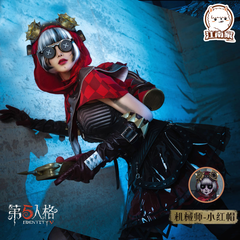 Jiangnan home spot fifth personality cos clothing mechanic Little Red Riding Hood cos suit clothes cosplay clothing female