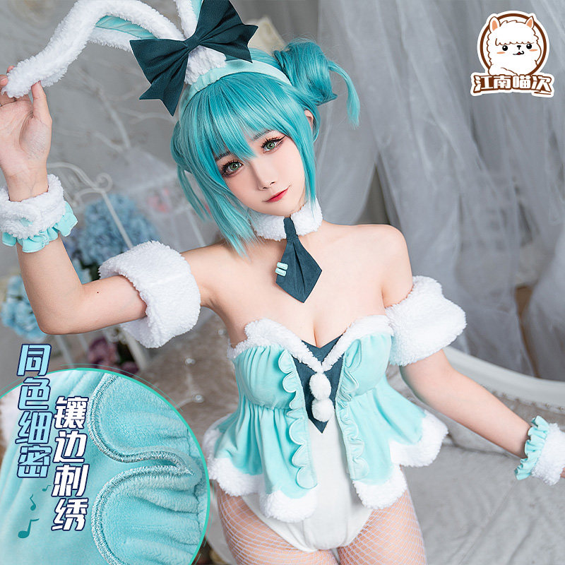 Spot Jiangnan Mew Miku Primary Picture Future Cos Cosplay Girl Cosplay Dress Animation Full Set