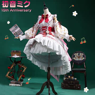 taobao agent 江南喵次 Strawberry, dress, clothing, cosplay