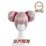 Giang Nam nhà cổ Wang COS thuốc trừ sâu tinh khiết hoa trắng kết hôn với Joe nhỏ tóc giả cosplay gốc Joe cosplay 2b
