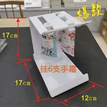 Hand Cream Creams Show Shelf Iron Wood Small Shelf Countertops Small Shelf Hand Cream Shelf Cosmetic Racks Customizable