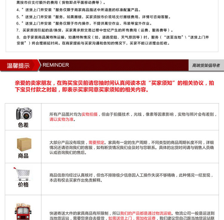 Boite à bijoux A-LIFE    - Ref 3106628 Image 16