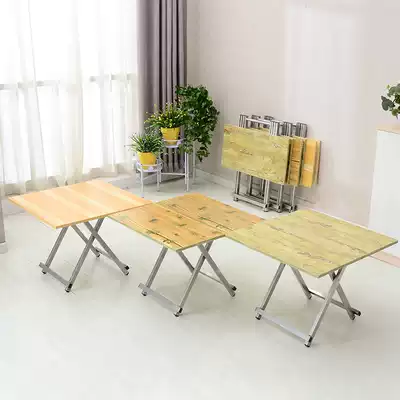 Home simple portable folding table outdoor barbecue stall picnic writing dinner square portable table