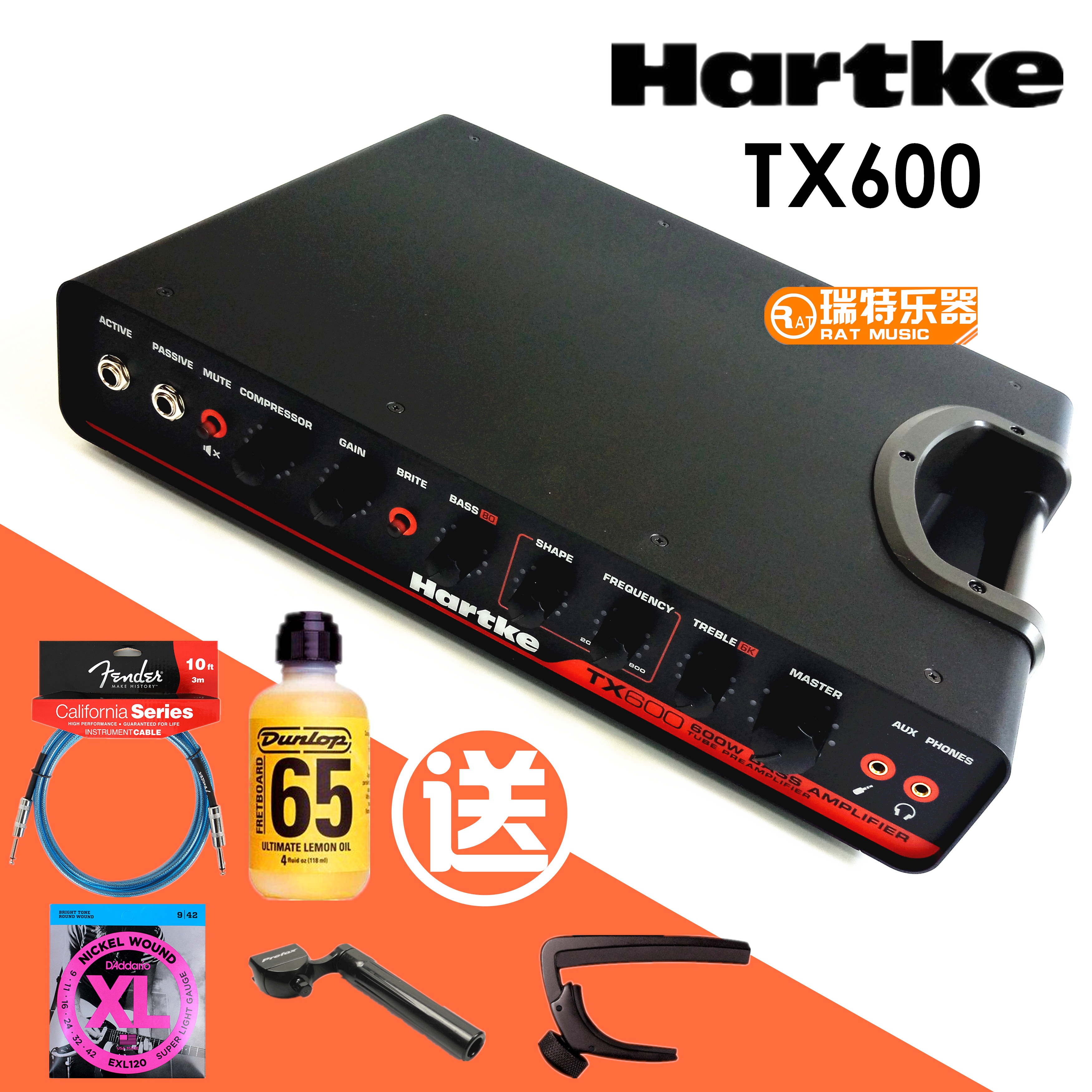 Hacker HARTKE TX600 Electric Bass Bass Tube Speaker Head Split Bass Amp amp