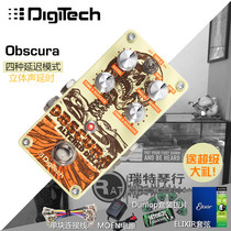RITTER MUSICAL INSTRUMENT DIGITECH OBSCURA STEREO ELECTRIC GUITAR DELAY DLY monolithic effect device
