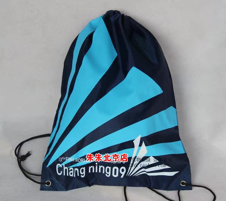 Sac de sport - Ref 13038 Image 10
