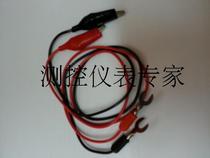 ZC25B-3 test line zc42A insulation resistance meter test lead