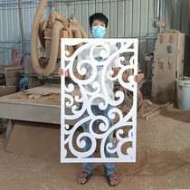 Cut out the PVC sculpture board partition background wall flower board Chinese-style modern flower grid gate hanging roof