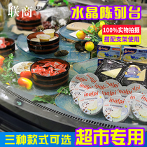 Supermarket Crystal Freezer Liner Plate Sector Raw Fresh Tray Fruit Sushi Transparent Display Bench Fat East To Display Props