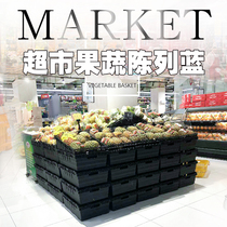 Shangchao fruit and vegetable display basket shelf department store display pile top plastic basket fresh display props