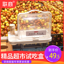 Supermarket fruit cooked bread cake fat East to come Special try box free tasting table table stand