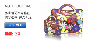 Sac de sport - Ref 10379 Image 8