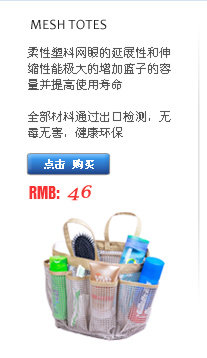 Sac de sport - Ref 10774 Image 3