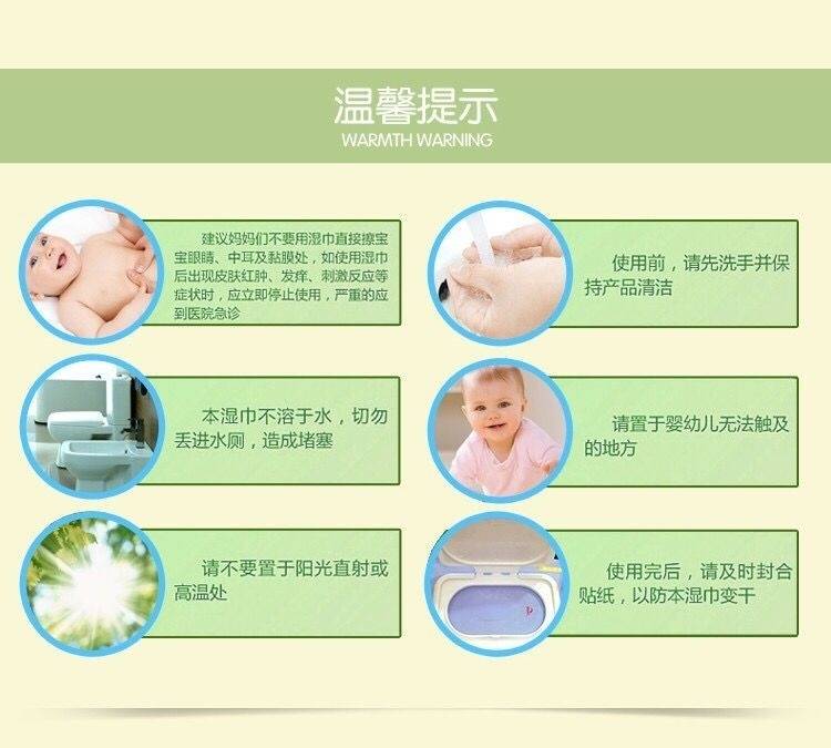 Khăn lau tay cho bé sơ sinh đặc biệt đánh rắm cho bé Khăn lau ướt 80 bơm 100 có nắp khăn ướt agi