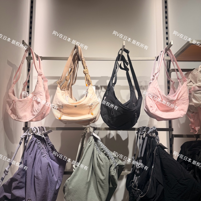 In Stock Japan Purchasing Agent Lululemon Slouchy Sling Crossbody Shoulder Bag Croissant Bag Dumpling Bag In Stock Japan Purchasing Agent Lululemon Slouchy Sling Crossbody Shoulder Bag Croissant Bag Dumpling Bag